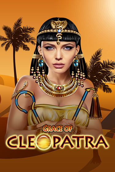 Grace Of Cleopatra в демо-режиме играть бесплатно | Азино888