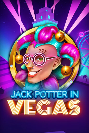 Jack Potter in Vegas в демо-режиме играть бесплатно | Азино888