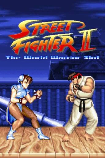 Street Fighter II: The World Warrior Slot в демо-режиме играть бесплатно | Азино888