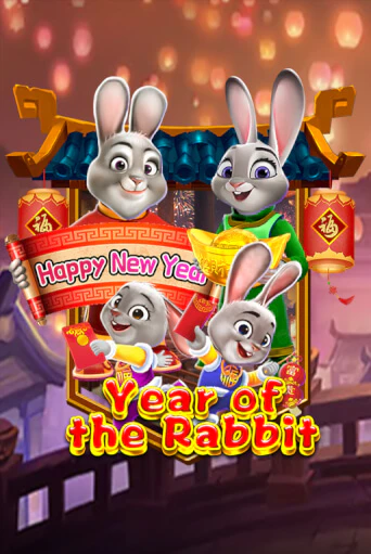 Year Of The Rabbit в демо-режиме играть бесплатно | Азино888