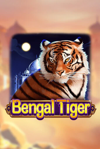Bengal Tiger в демо-режиме играть бесплатно | Азино888